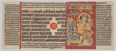 Kalpa-sutra-manuskript med 24 miniatyrer: Sakra ærer Mahaviras embryo av Unknown artist