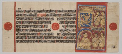Kalpa-sutra Manuscript with 24 Miniatures: Sthulabhadra as a Lion   1294028   no       norwegian Successfully Translated  Original: Scene from a Modified Soga Play, ca. 1745., ca. 1745. Translat: Scene from a Modified Soga Play, ca. 1745., ca. 1745. 115312 av Unknown artist