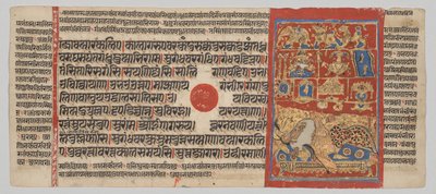 Kalpa-sutra-manuskript med 24 miniatyrer: Bramin-konen Devananda har fjorten heldige drømmer av Unknown artist