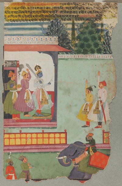 Kanhara Ragini av Unknown artist