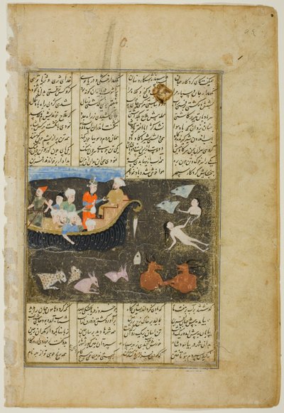 Kay Khosrow krysser Zarehhavet på vei til Kina, en scene fra Shahnama av Firdausi av Unknown artist