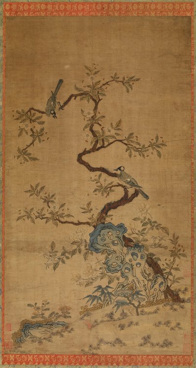 Kesi-teppe av to fugler og et blomstrende tre av Unknown artist