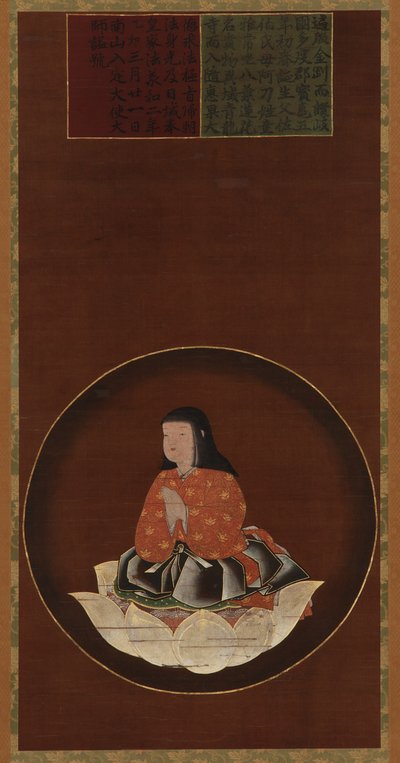 Kobo Daishi som barn satt på en lotus av Unknown artist