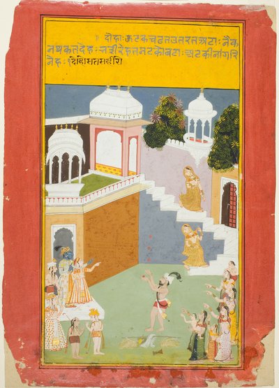 Krishna ser på en sjonglør, fra en kopi av de syv hundre versene (Sat Sai) av Bihari av Unknown artist