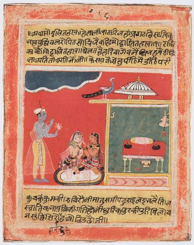 Krishna og Radha unngå forlegenhet: Mottite Bhava, fra Aa Rasikapriya av Unknown artist