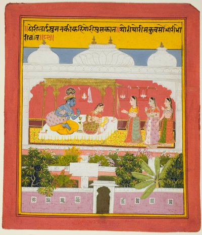 Krishna og Radha i et paviljong, fra en kopi av de syv hundre versene (Sat Sai) av Bihari av Unknown artist