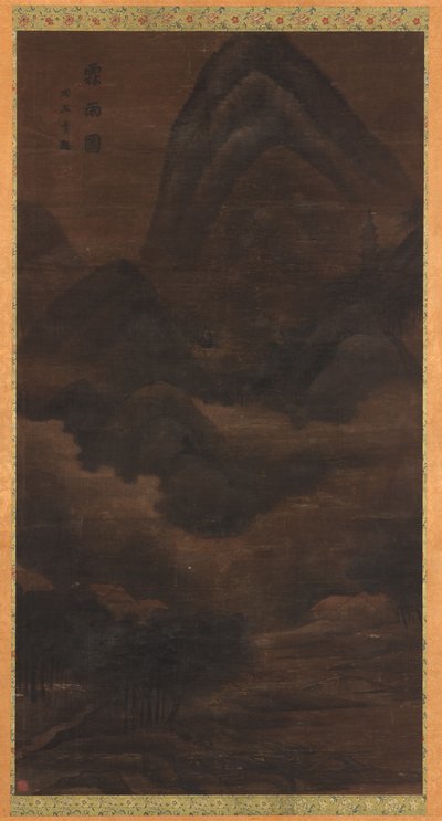 Landskap: regn i fjellet av Unknown artist