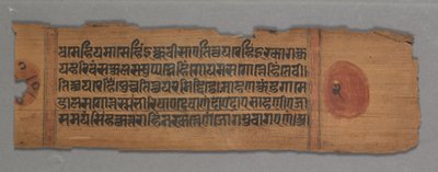 Blad fra et Jain-manuskript: Kalpa-sutra: A Monk Preaching (recto) av Unknown artist