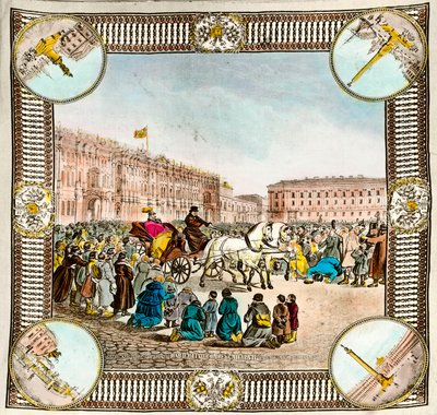 Frigjøring av livegne av tsar Alexander II av Russland (1818-1881) i 1861. Russisk skjerf fra perioden. Privat samling av Unknown artist