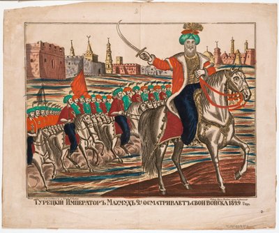 Mahmud II (1785-1839), osmansk keiser - Mahmud (Mahmoud II) - Tyrkisk keiser Mahmud II leder troppene sine av Unknown artist