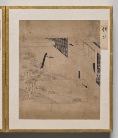 Morning Glory fra Album of Illustrations for Tale of Genji av Unknown artist