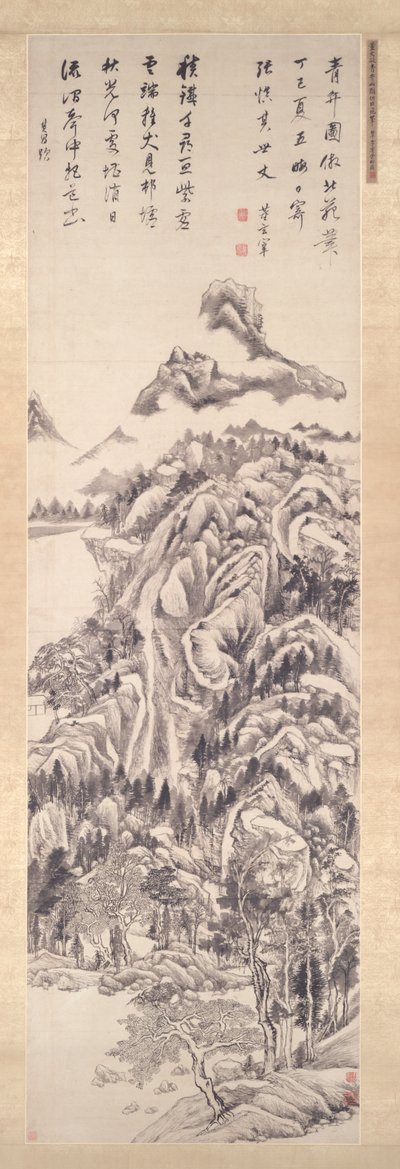 Mt. Qing av Unknown artist