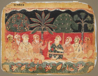 Nanda and the Elders, side fra en Bhagavata Purana av Unknown artist
