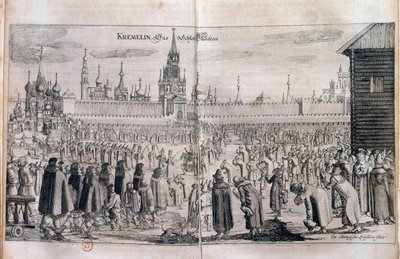 Offisiell seremoni med parade i Kreml i Moskva. Gravering fra 1600-tallet. Russisk bibliotek av Unknown artist