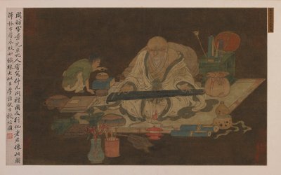 Gammel lærd som spiller Qin av Unknown artist