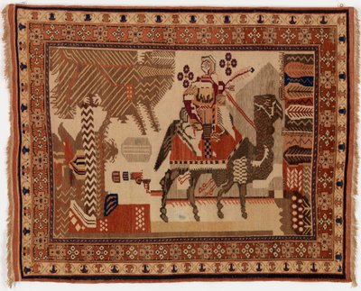 Orientalsk teppe av Unknown artist