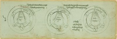 Side fra et manuskript med diagrammer som beskytter mot barnesykdommer av Unknown artist