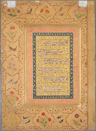 Side fra Late Shah Jahan-albumet: Kalligrafi innrammet av en ornamental kant med valmuer og fuglepar (verso) av Unknown artist