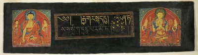 Side fra Visdommens Perfeksjon Sutra (Astasahasrika Prajnaparamitasutra) av Unknown artist