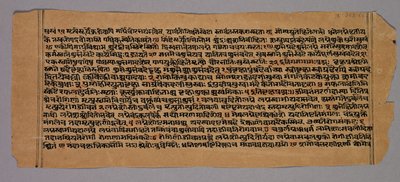 Side fra Prasnapradipa, en hinduistisk astrologitekst av Unknown artist