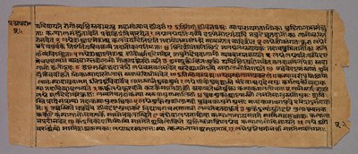 Side fra Prasnapradipa, en hinduistisk astrologitekst av Unknown artist