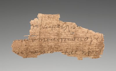 Papyrusfragment med tekst (del av 98.AI.95.2.2) av Unknown artist