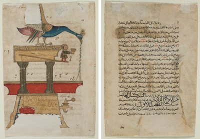 Påfuglformet håndvaskeenhet (recto); Tekstside, arabisk prosa (verso) av Unknown artist