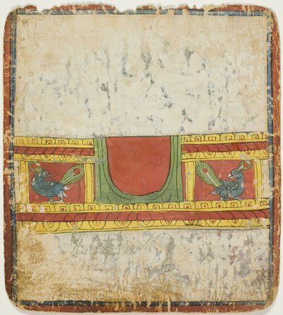 Påfugltronen, fra et sett med innvielseskort (Tsakali) av Unknown artist