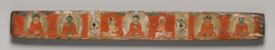 Perfeksjon av visdom i åtte tusen linjer: Ashtasahasrika Prajnaparamita: Toppdeksel av Unknown artist