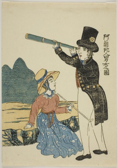 Bilde av en nederlandsk mann og kvinne Orando jinjo no zu ee beskrivelse av Unknown artist