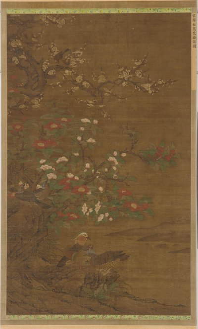 Plommeblomster, kameliaer og mandarinender av Unknown artist