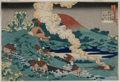 Dikt av Kakinomoto no Hitomaro, fra serien One Hundred Poems by One Hundred Poets Explained by an Old Nurse av Unknown artist
