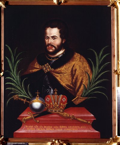Portrett av tsaren Ivan V Alexeyevich (1666-1696) (Portrett av tsaren Ivan V Alexeyevich). Anonymt maleri. Olje på lerret av Unknown artist