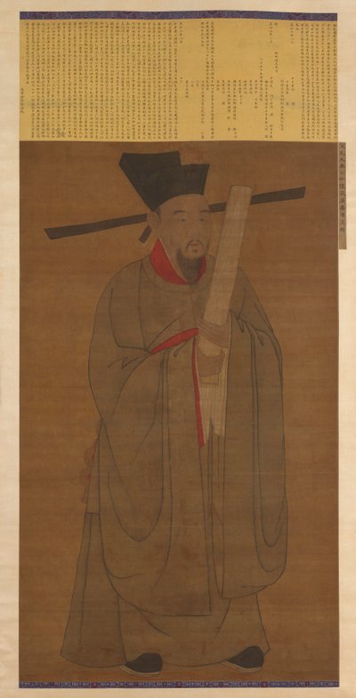 Portrett av Bao Zheng (998-1061) av Unknown artist