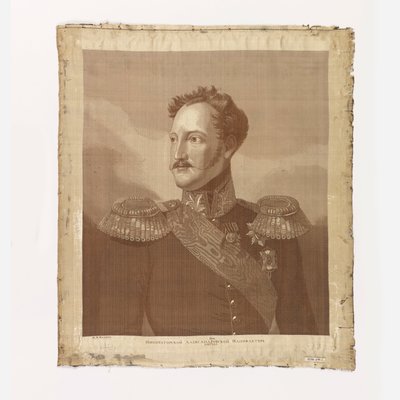 Portrett av tsar Alexander I av Unknown artist