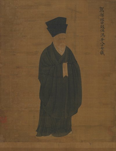 Portrett av Feng Ping av Unknown artist