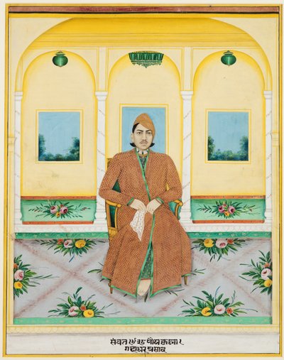 Portrett av Gadadhar: Prasad av Unknown artist