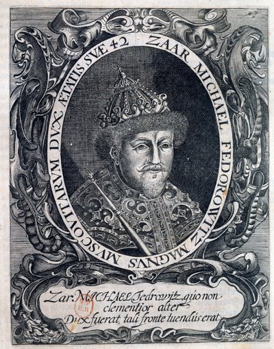 Portrett av Michael III, tsar av Russland (Mikhael Romanov av Unknown artist