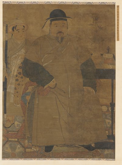 Portrett av en mann og hans tjener av Unknown artist