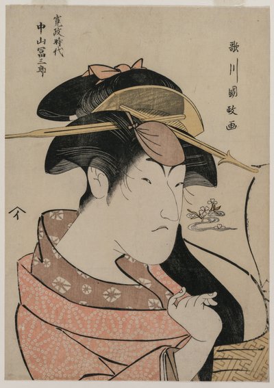 Portrett av skuespilleren Nakayama Tomisaburo som kvinne av Unknown artist