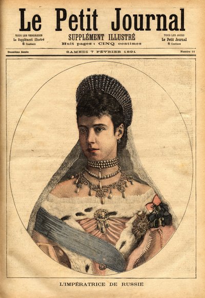 Portrett av den danske prinsesse Mary Sophie Dagmar (1847-1928), som giftet seg under navnet Mary Feodorovna (eller Fiodorovna, eller Fedorovna), i 1866, Alexander Alexandrovich Romanov (1845-1894), eller Alexander III keiser (tsar) av Russland. Gravering  av Unknown artist