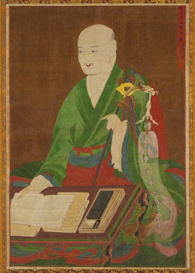 Portrett av den store mesteren Yeongwoldang Eungjin av Unknown artist