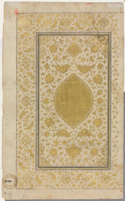 Koranmanuskriptfolio (Recto); Opplyst side av Unknown artist