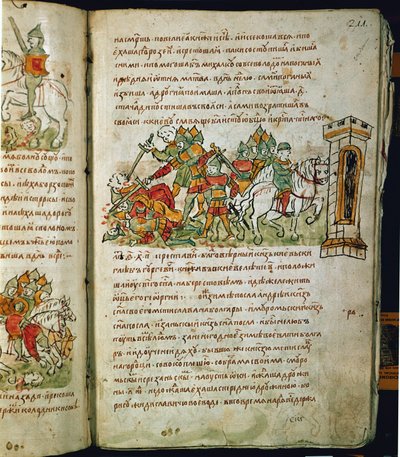 Radziwill-krøniken, detaljer av Unknown artist