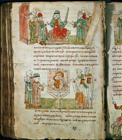 Radziwill-krøniken, detaljer av Unknown artist