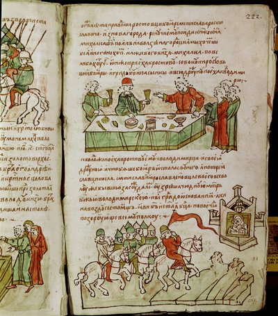 Radziwill-krøniken, detaljer av Unknown artist