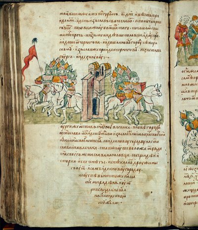 Radziwill-krøniken, detaljer av Unknown artist
