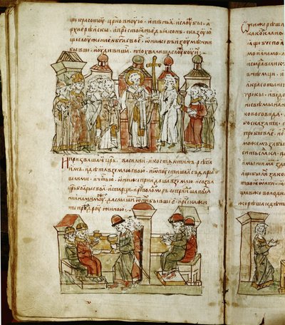 Radziwill-Chronik, Detail von Unknown artist