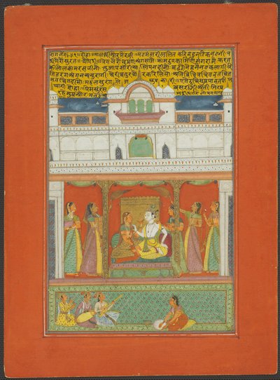 Raga Bhairaon, Page fra et Jaipur Ragamala-sett av Unknown artist