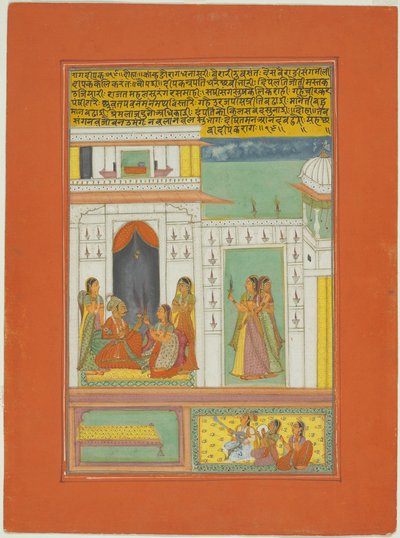 Raga Dipak, side fra et Jaipur Ragamala-sett av Unknown artist